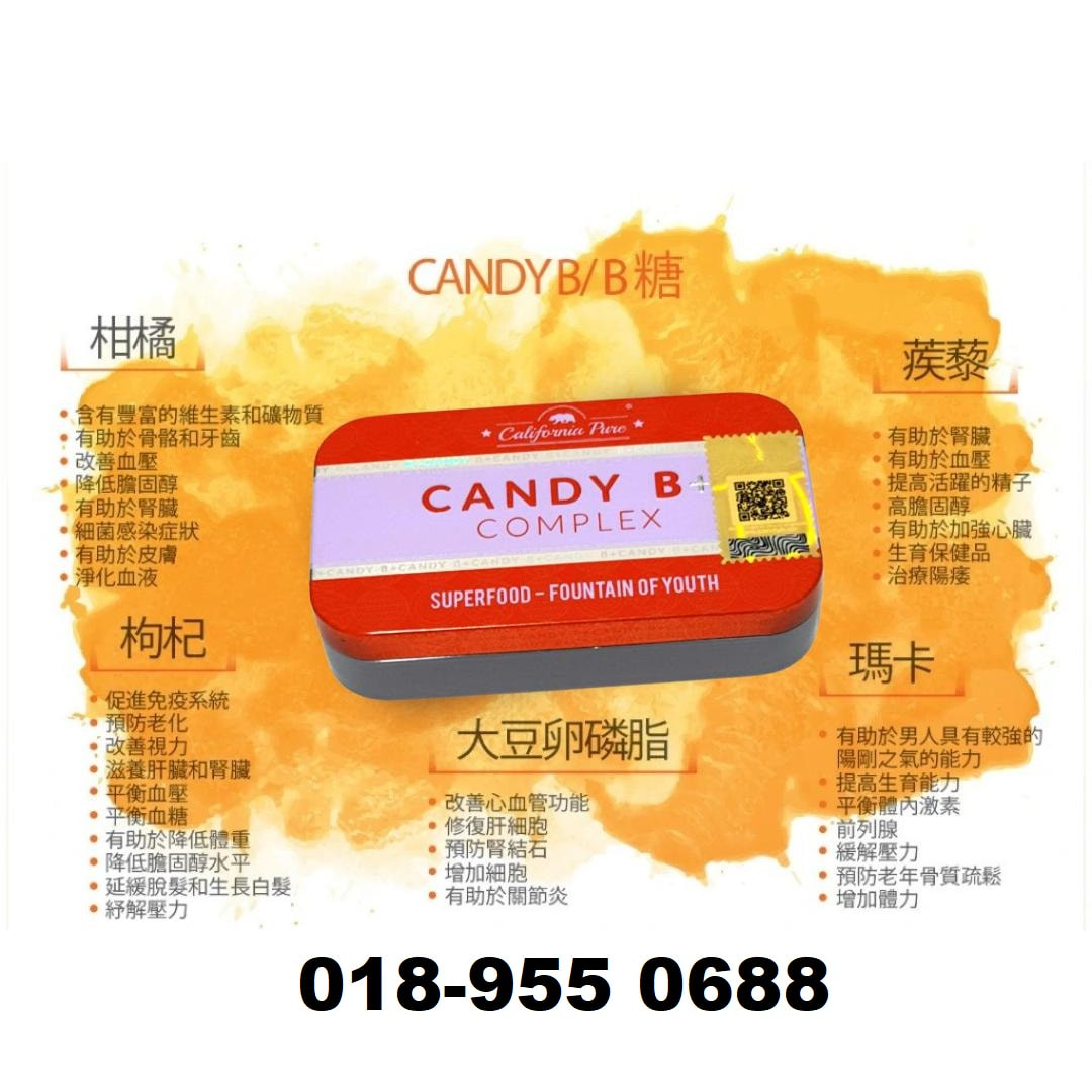 CANDY B SINGAPORE OFFICIAL STORE - CANDY B SINGAPORE BLOG