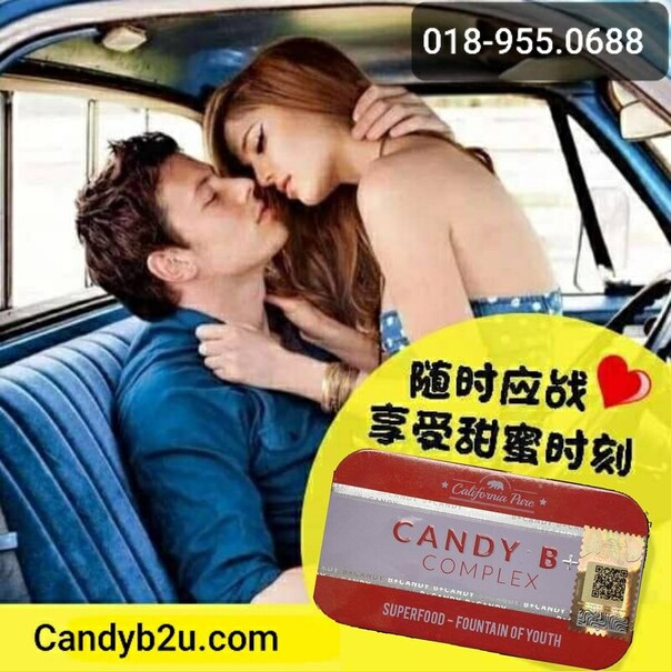 Candy B Singapore